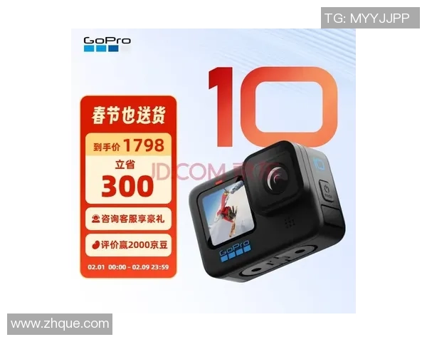 北京极限运动队防守策略解析与热点动态探讨 北京极限运动队防守策略解析与热点动态探讨