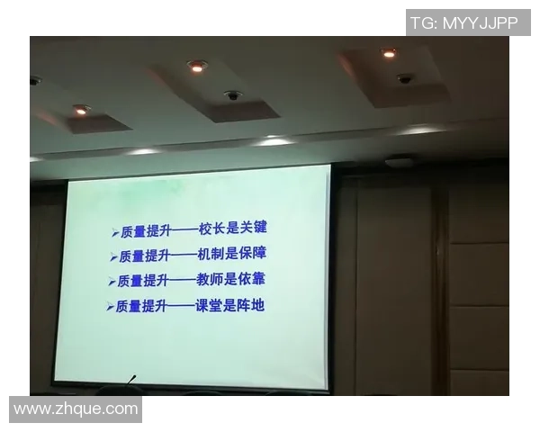 杭州攀岩队战术分析：探索阵地战打法的深层策略与实践