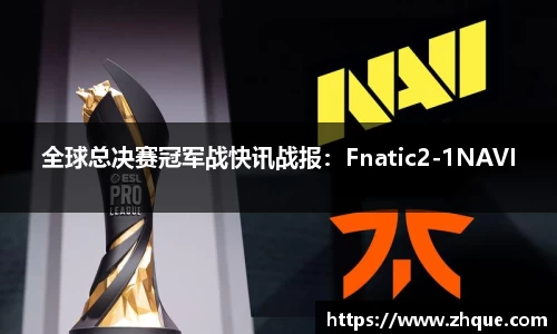 乐鱼网页版入口
