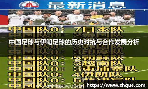 leyu乐鱼体育