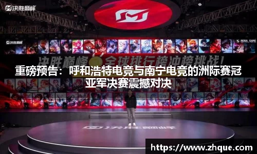 leyu乐鱼体育