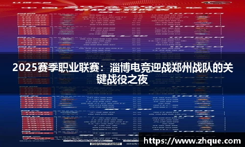 leyu乐鱼体育