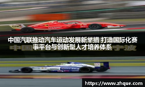 leyu乐鱼体育