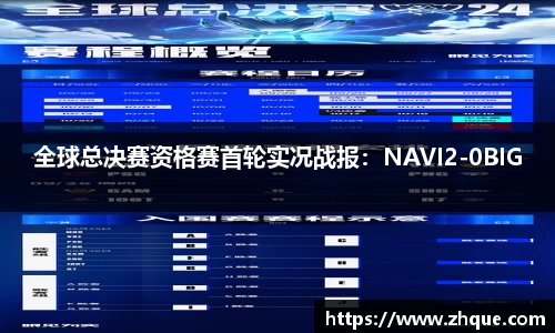 leyu官网
