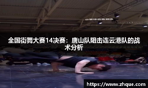乐鱼网页版入口