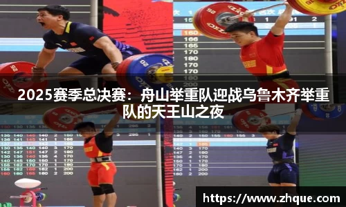 乐鱼网页版入口