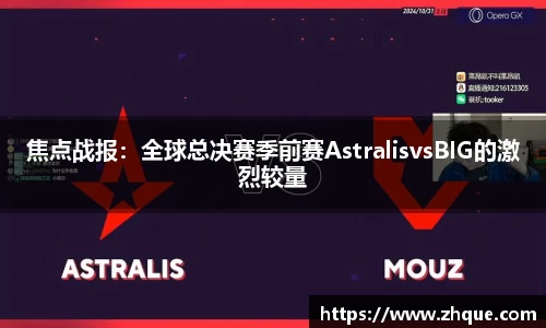 乐鱼网页版入口