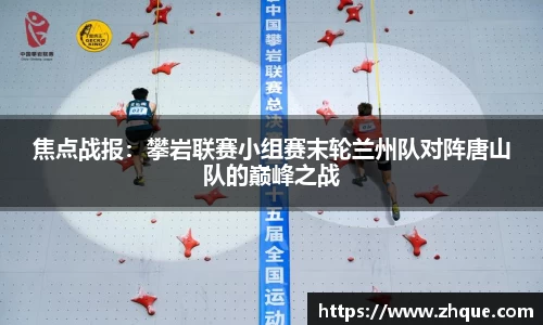 leyu官网