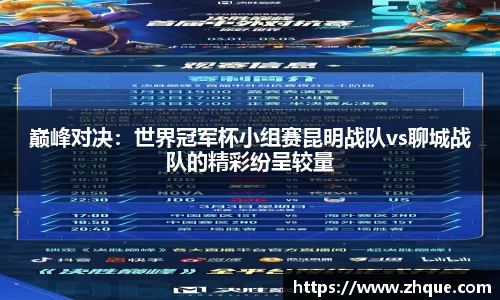 乐鱼网页版入口