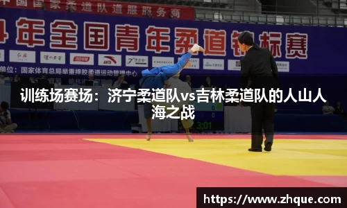 leyu官网