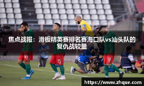 乐鱼网页版入口