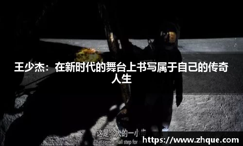 leyu乐鱼体育