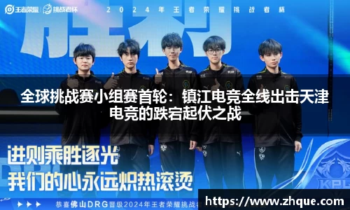 乐鱼网页版入口