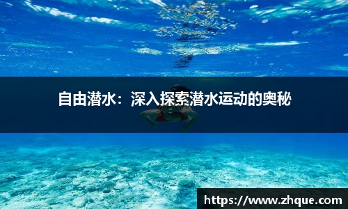 leyu官网
