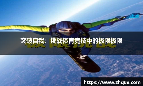 leyu乐鱼体育