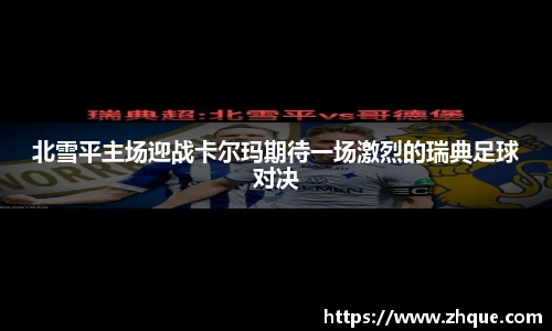 欧博Allbet