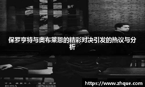 欧博abg官网
