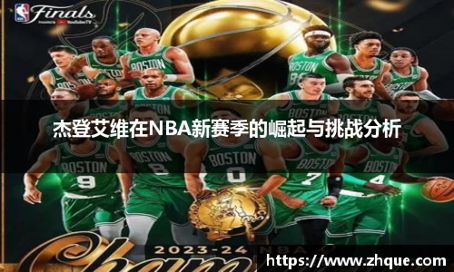 欧博abg官网