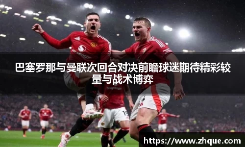 欧博Allbet