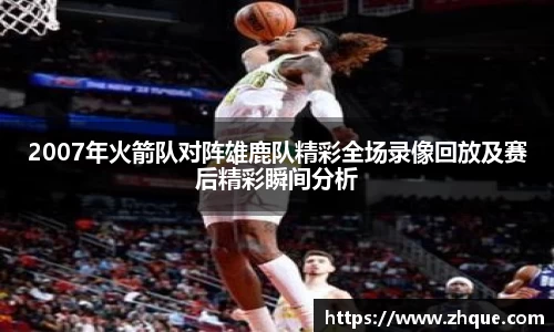 欧博abg官网登录入口