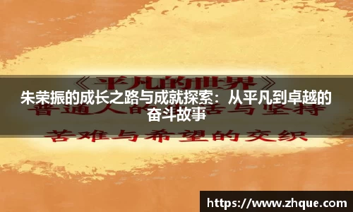 欧博abg官网登录入口